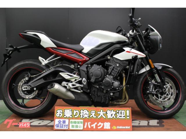 Street triple deals r low 2020