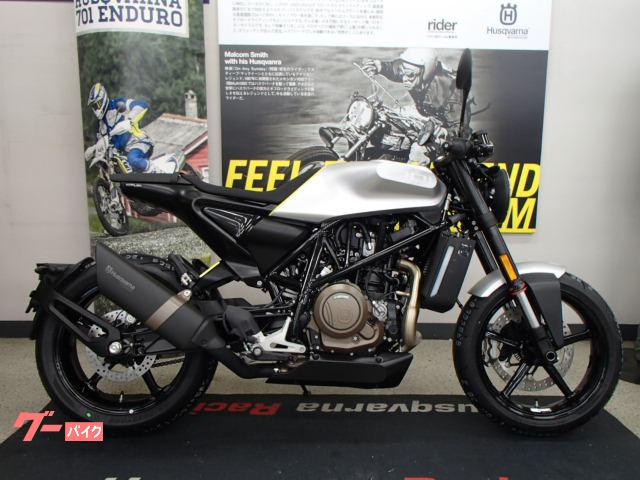 車両情報 Husqvarna ヴィットピレン701 原サイクル 中古バイク 新車バイク探しはバイクブロス