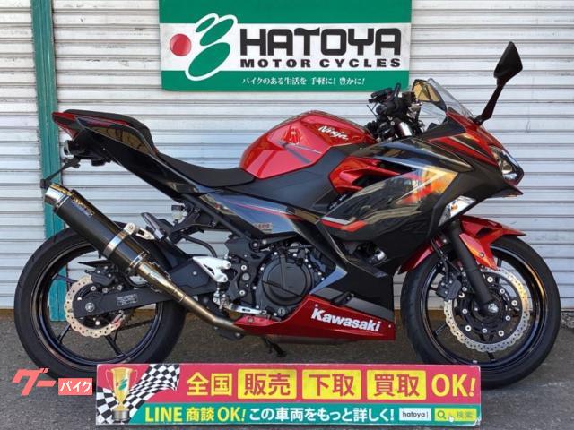 決定しました‼️2018年型KAWASAKI ninja400 ＥＸ400Ｇ赤‼️ - バイク