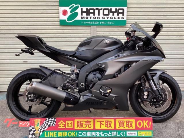 Yamaha r6 store 2020 colors