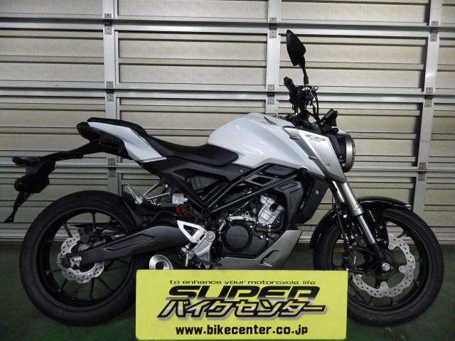 used honda cb125r