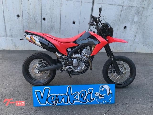 Honda Crf250m 17 Red 7 630 Km Details Japanese Used Motorcycles Goobike English