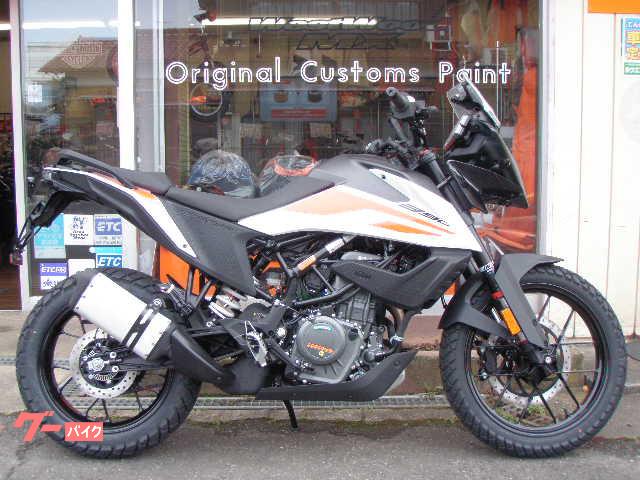 new ktm 390 adventure