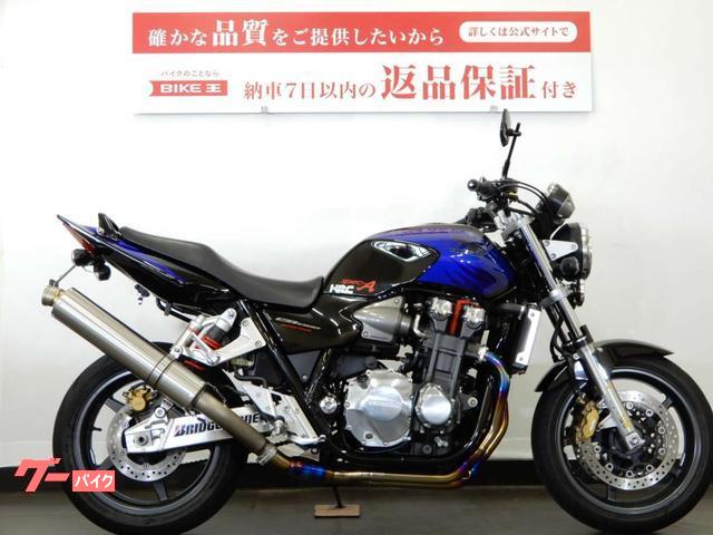 Cb1300 2010 deals