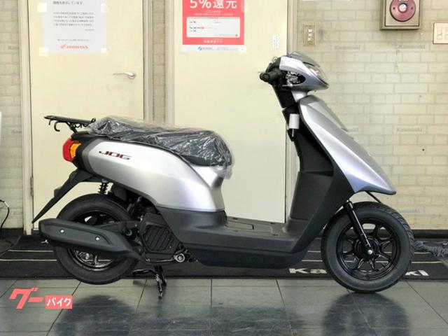 yamaha jog 50cc