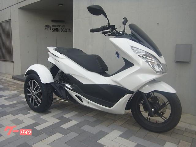 Pcx