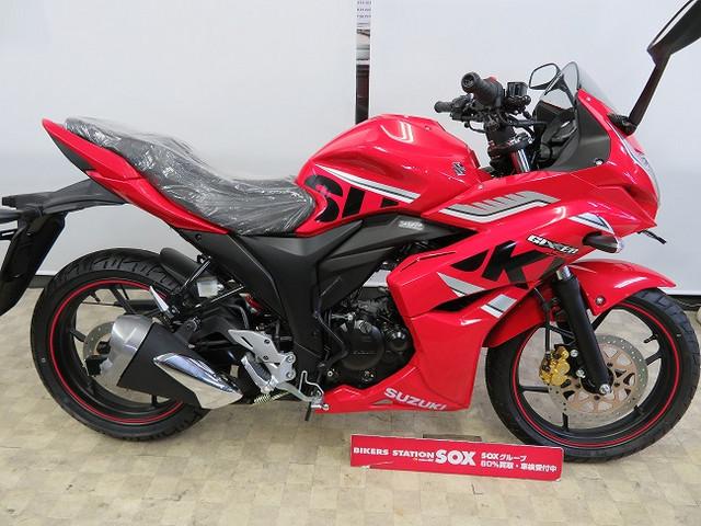 Suzuki Gixxer Sf New Bike Red ― Km Details Japanese Used