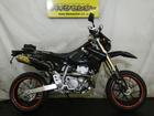 Used SUZUKI DR-Z400SM - search results 