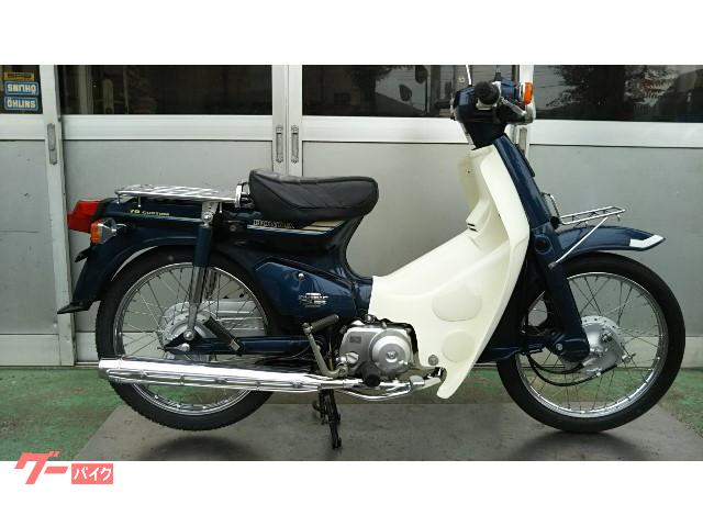 1980 honda deals c70 for sale