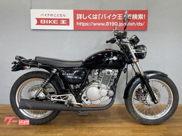 SUZUKI ST250 E TYPE | ― | BLACK | 16,687 km | details | Japanese