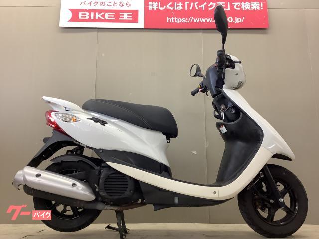 yamaha jog zr 50cc