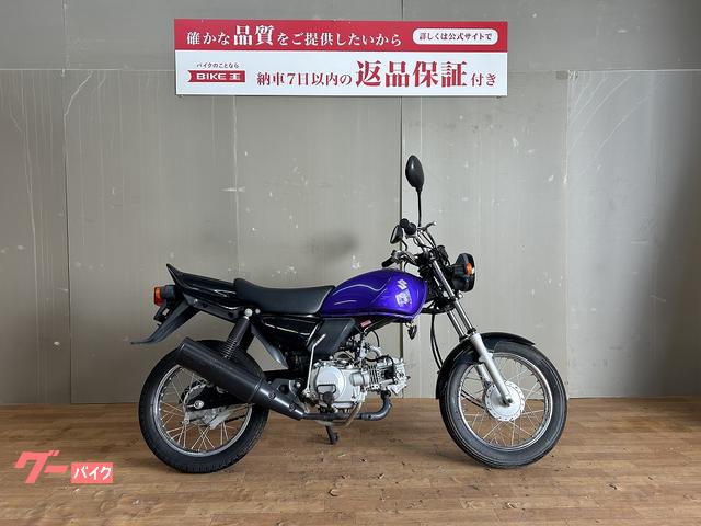 suzuki gs 50