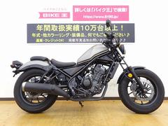 バイク情報満載 新車 中古バイク検索サイト Goobike Com ホンダ