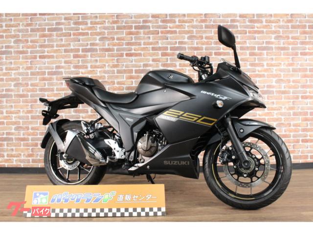 gixxer 250 sf 2021