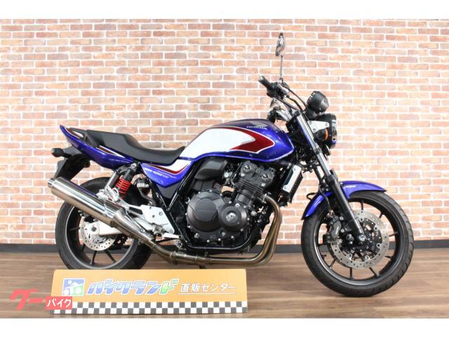 Honda cb400 deals 2019