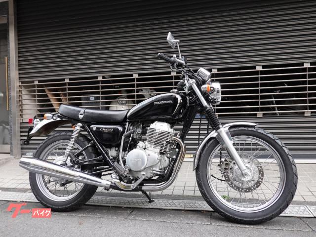 honda cb400ss price