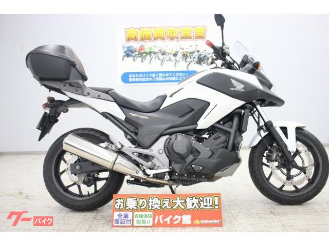 ホンダ NC750X タイプLD DCT バイク館大泉店新車中古バイクならグーバイク