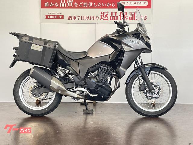 kawasaki versys x 250 tourer