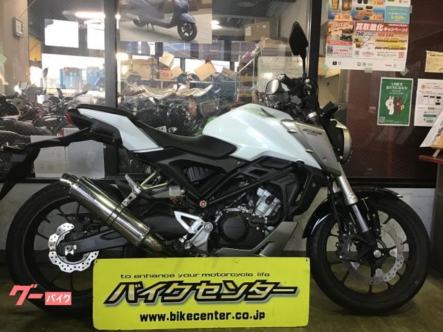 used honda cb125r