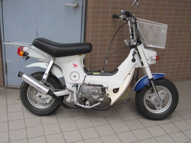 Honda chaly 50cc sale cyprus #5