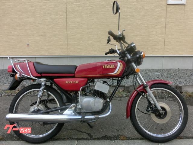 YAMAHA RD50 uncertain WINE 13,310 km details Japanese used