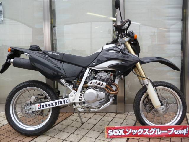 Honda xr250 motard used motorcycle #4