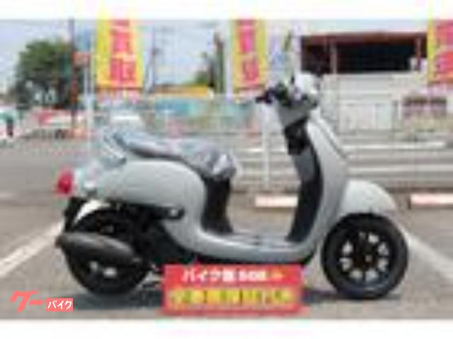 HONDA GIORNO | New Bike | GRAY | ― km | details | Japanese used ...