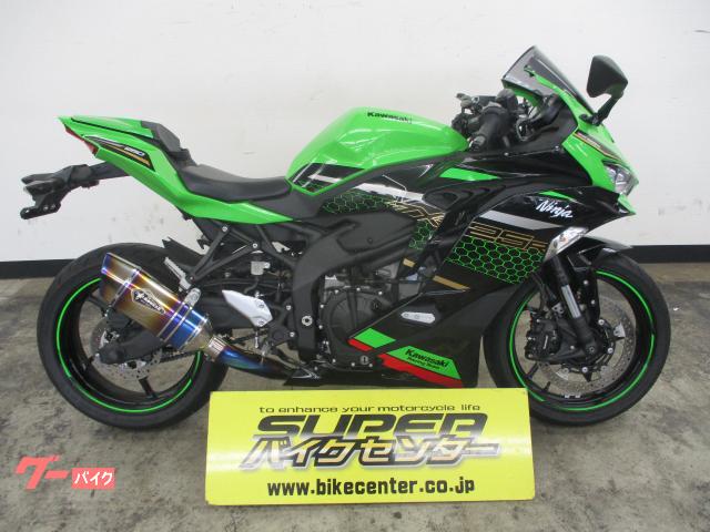 KAWASAKI Ninja ZX-25R SE | ― | GREEN/BLACK | 1,615 km | details 