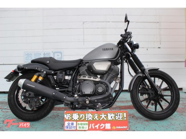 Yamaha bolt 2024 matte black