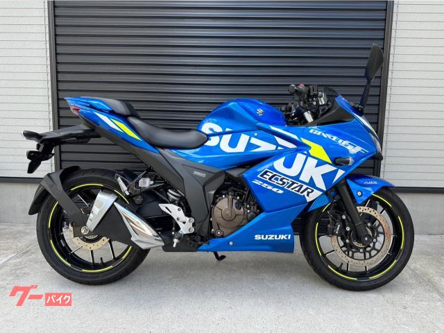 gixxer sf 250 blue