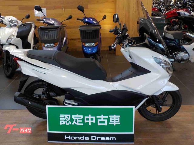 Honda Pcx 15 White 3 309 Km Details Japanese Used Motorcycles Goobike English