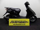 スマートDio 2005年 水冷4サイクル