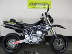 Used Suzuki Dr Z400sm Search Results Japanese Used Motorcycles Goobike Exchange