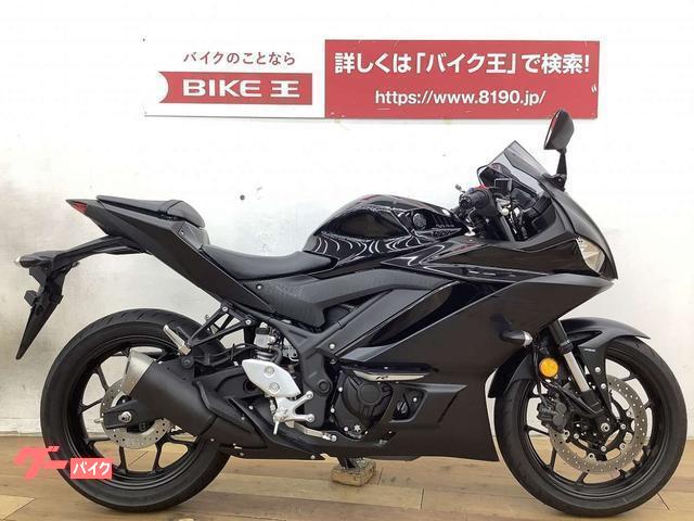 r3 yamaha 2021