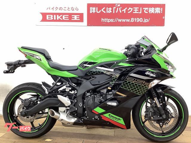 KAWASAKI Ninja ZX-25R SE | uncertain | GREEN | 648 km | details 