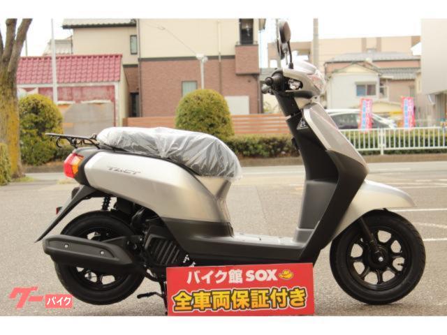 HONDA TACT | New Bike | SILVER | ― km | details | Japanese used Motorcycles  - GooBike English