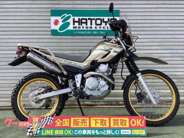 Yamaha Touring Serow ― Beige 5918 Km Details Japanese Used