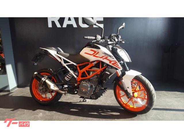 Ktm 696 new arrivals