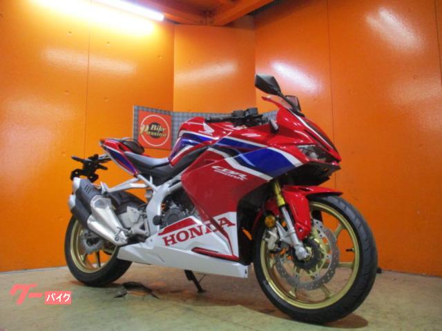 Cbr250rr hrc deals 2020