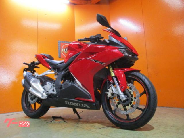 Cbr250 2019 deals