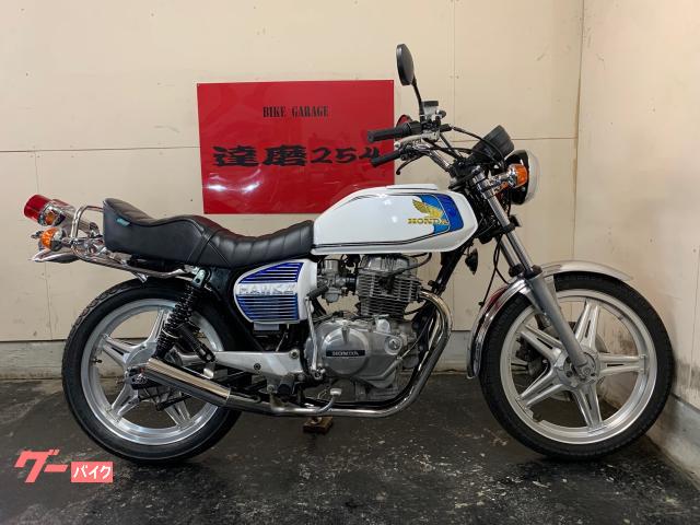 Honda CB250T Harganya Berapa Fans Mickey Tokyo Revengers Wajib Tahu