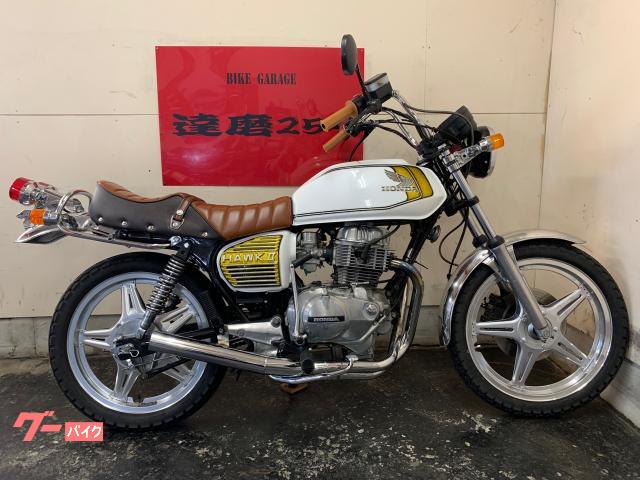 Honda CB250T 1977  YouTube