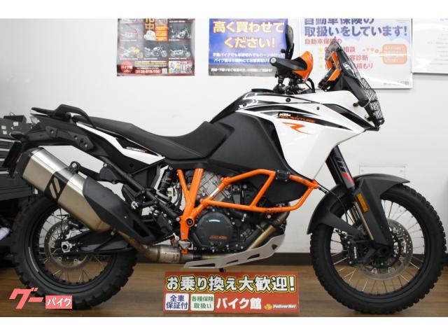 Used ktm 1090 adventure r best sale for sale