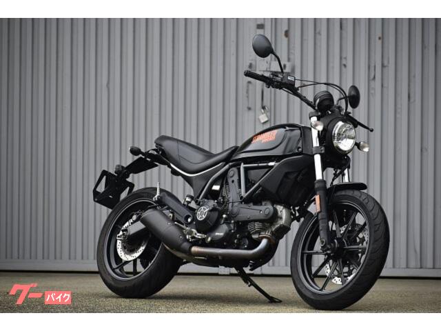 Ducati scrambler hot sale hashtag 400