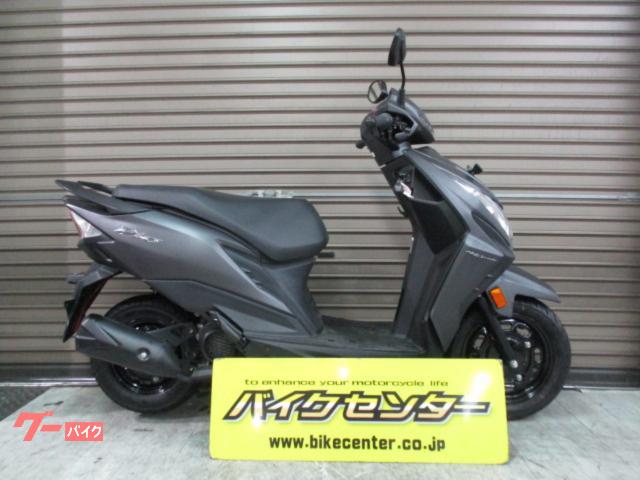 Honda dio matte online grey colour