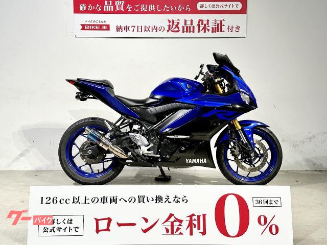 Yamaha yzf r25 deals 2019