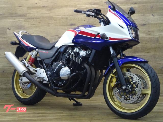 Cb400 2006 deals