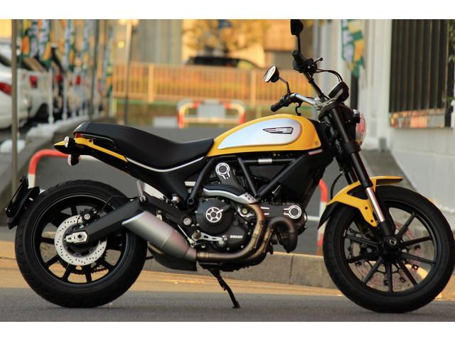 ducati scrambler yellow