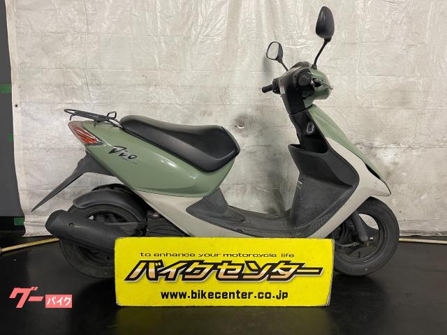 Green discount dio scooty