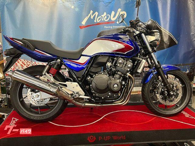 Cb400 honda deals 2019